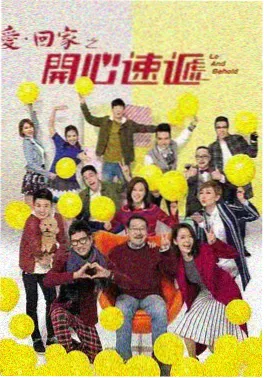 都市成长韩剧《梨泰院夜未眠》海报