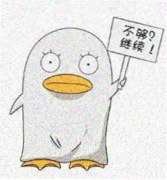 用户十分钟热度头像
