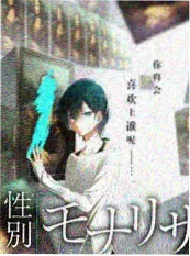 综艺资讯配图